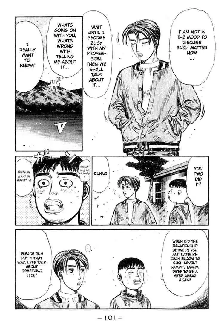 Initial D Chapter 190 17